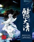 跑酷大神跑酷