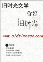 逢君免费阅读