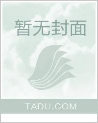 三国之气运之争