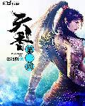 天香阁紫砂壶 百科