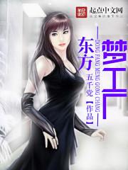 东方梦工厂百度百科