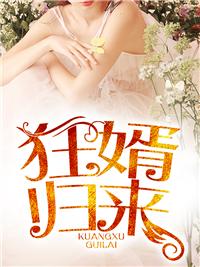 北王叶北望