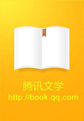 步步惊婚11