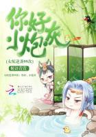 女配逆袭系列