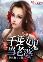 别来无恙周漾 txt全文