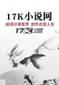 杀手剑法