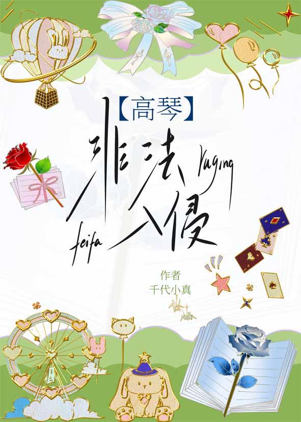 酒厂劳模只想摆烂在哪个软件