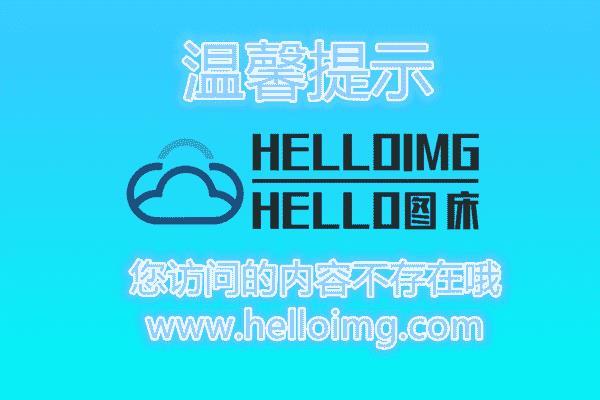 立海大网球王子