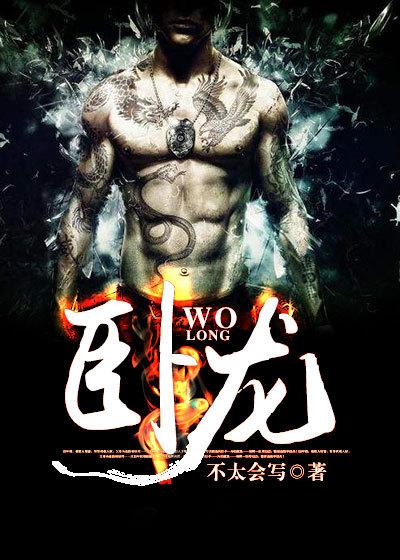 王道喜