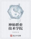 芦荟胶能嫩肤吗