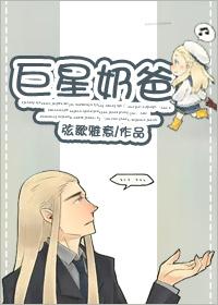 KTV沙发量身定制