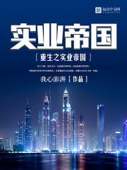 江唯林南烟全文免费阅读无弹窗
