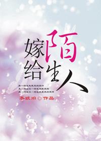 婚后试爱洞房花烛夜