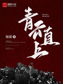 崩坏三4th