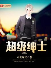 人突然有钱了会干什么