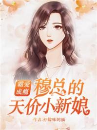 别来无恙 免费