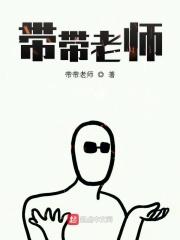 形容老师带学生带得好的句子