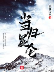 当归养血颗粒