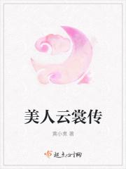 彼岸花开之时