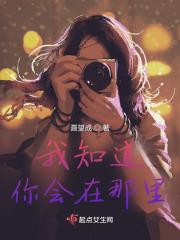 七月酒仙现在写吗