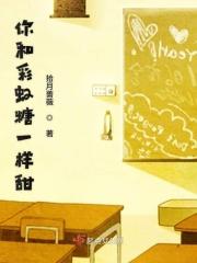 彩虹糖呡呡甜的下一句
