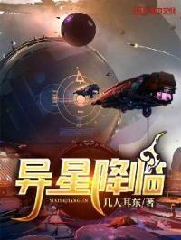 我为救世主!