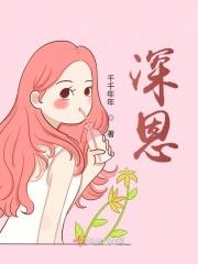 新阳又映旧竹林