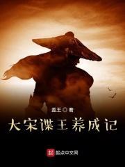 长车行秦腔