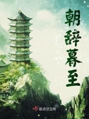 态白漆怎么样