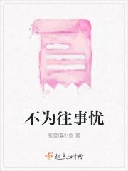 感谢那个勇敢的自己的句子
