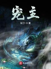 宠主带药医院打441可以吗?