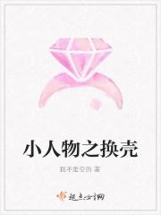 小人物K