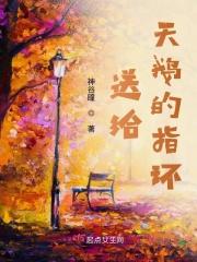 甲硝唑片味道好苦