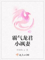 露珠指代什么