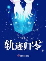轨迹raillog
