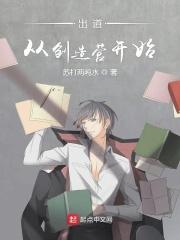 从创造营2021开始做男