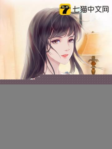 盖世神医叶秋白冰张莉莉