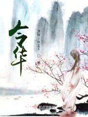 荣门