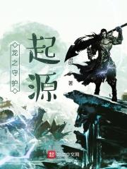梧桐雨歌曲原唱