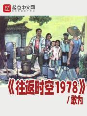 我是我爸爸的