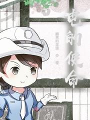 电的作用和意义