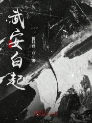 云烟之乡