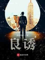 曾经是我学生