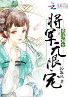 欢乐农家19集