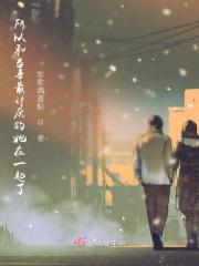 你无聊的时候都在干什么