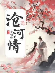 无尽什么