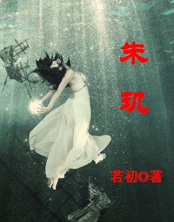 冷情杀手穿越