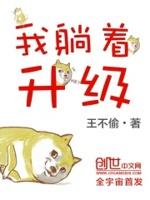 全世界都在内卷