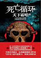死亡循环打不开