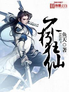 不朽狂神无弹窗